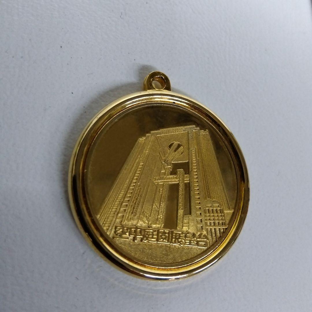 空中庭園展望台　KUCHU TEIEN TENBOUDAI 金色メダル