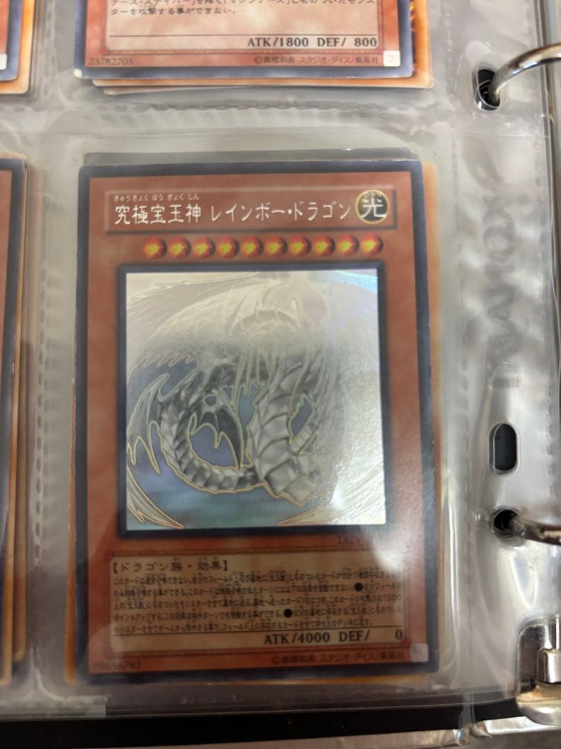 遊戯王カード まとめ売り 引退品