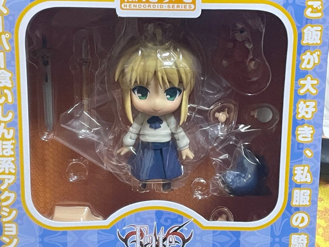 【ねんどろいど】セイバーライオン、セイバーコンプリートファイルエディション