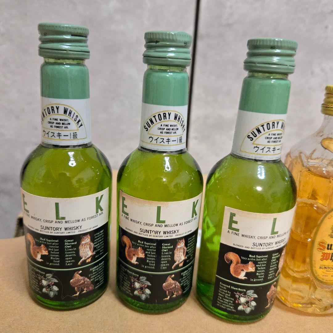 サントリー ウイスキー 古酒 ミニボトル 12本セット 希少