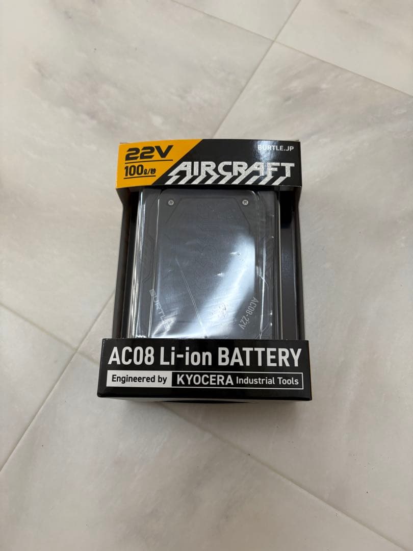 バートルAC08 リチウムイオンバッテリー 22V 新品