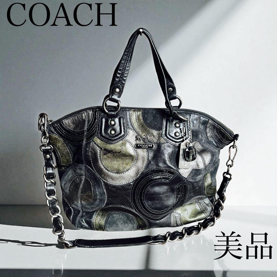 COACH コーチ 0969A4 2WAYスエードレザーバッグ C柄