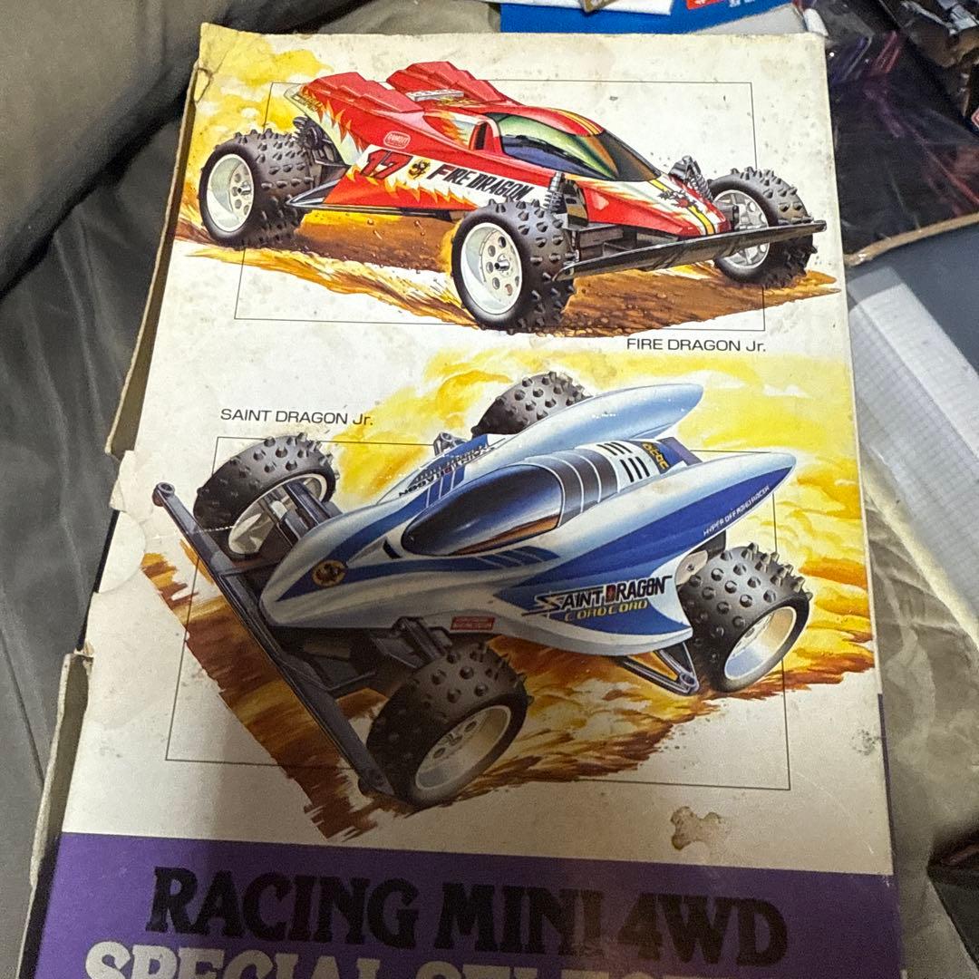 ミニ四駆特別セレクション Vol.2 5台セット