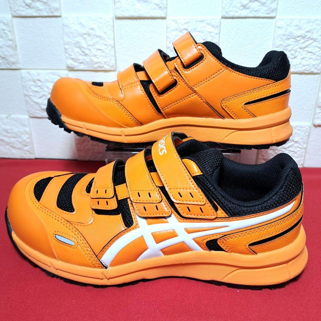 【新品未使用品】asics 安全靴 限定カラー JSAA 規格 A種 25cm