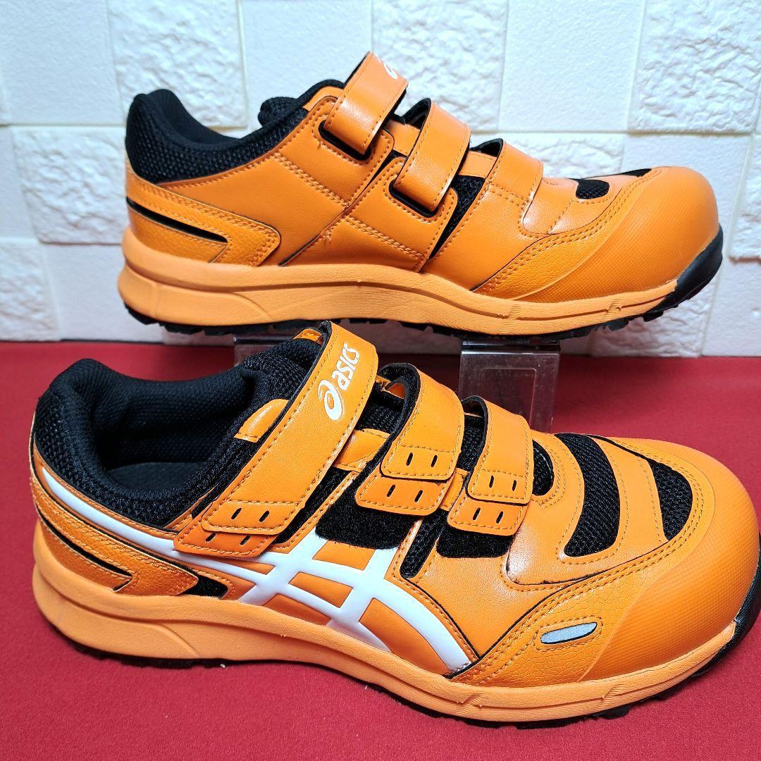 【新品未使用品】asics 安全靴 限定カラー JSAA 規格 A種 25cm