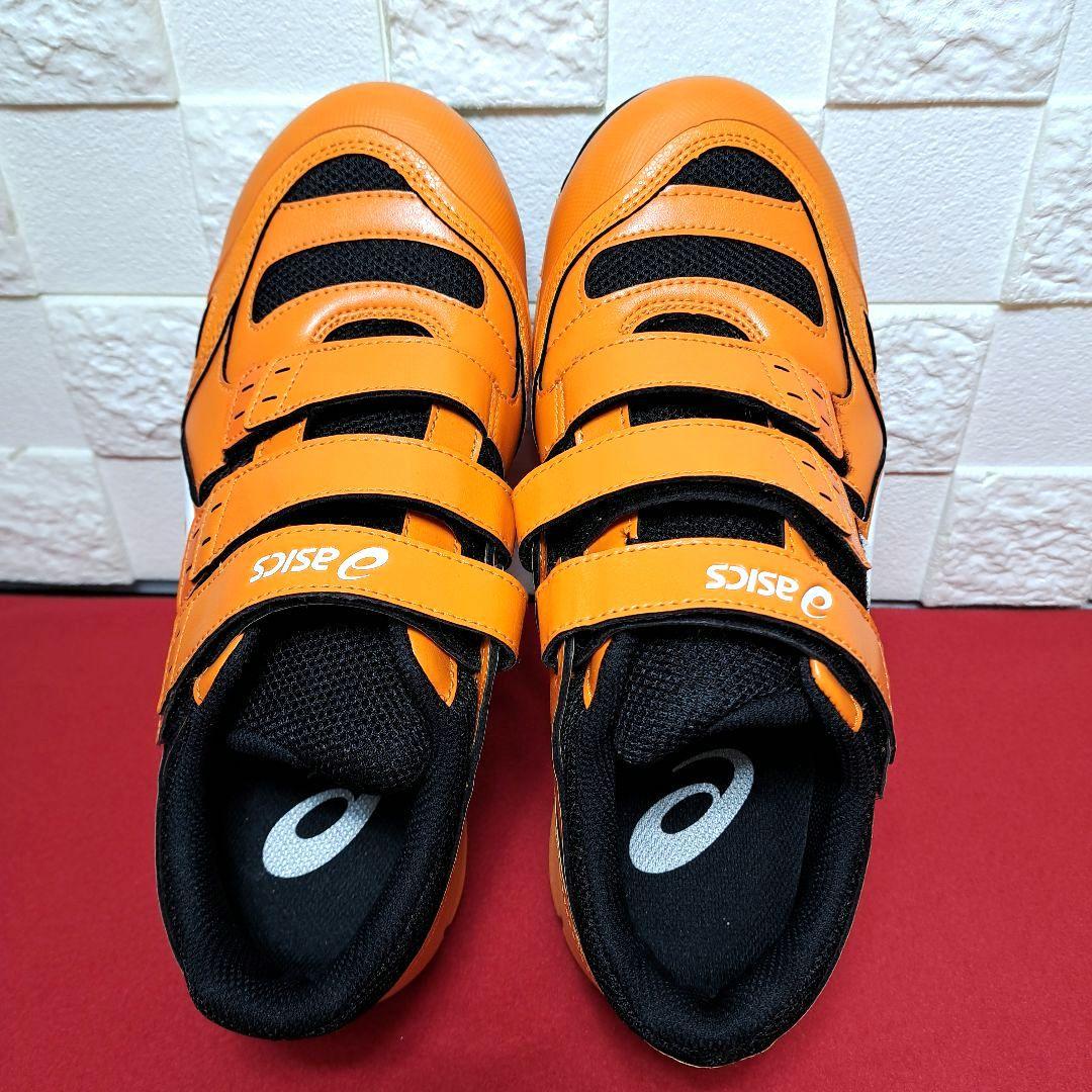【新品未使用品】asics 安全靴 限定カラー JSAA 規格 A種 25cm
