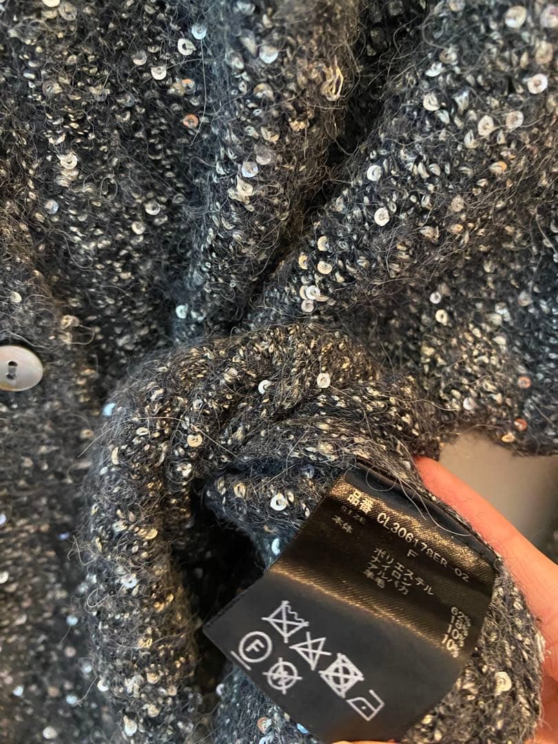 Curensology/スパングルニットカーディガン/グレー