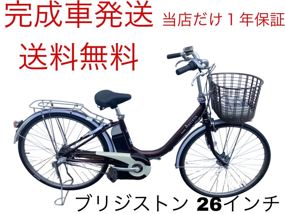 1747 スペアキー