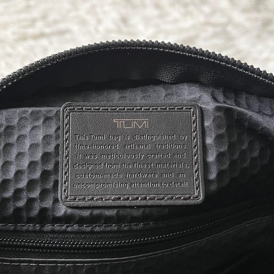 ⭐️極美品⭐️トゥミ　TUMI ブリーフケース ビジネスバッグ 2way