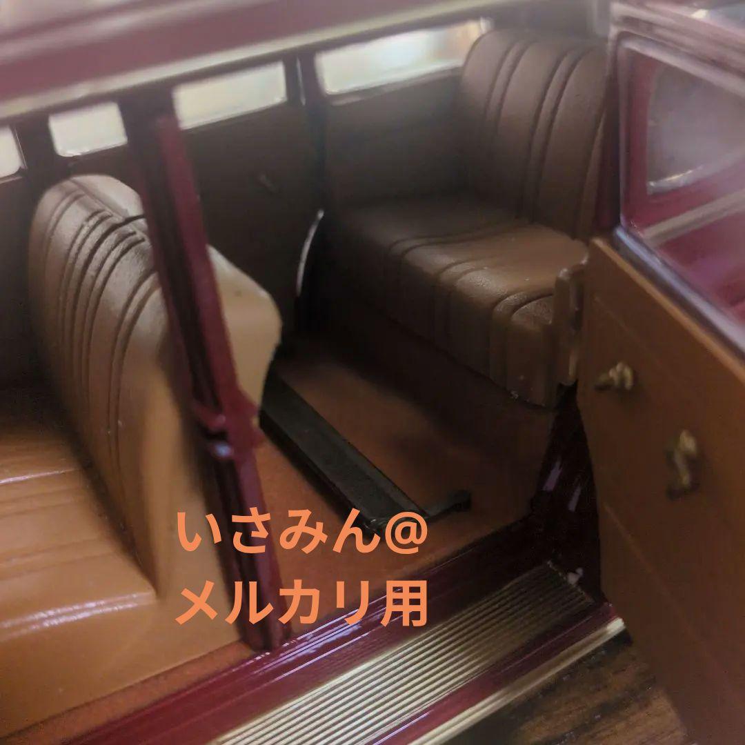 【10000台限定】満洲国皇帝のキャデラック1932年型リムジン