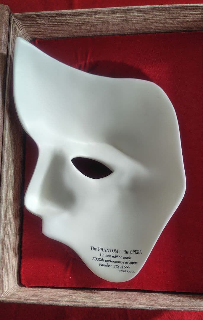 オペラ座の怪人 マスク 日本公演5,000回記念限定版 274/999