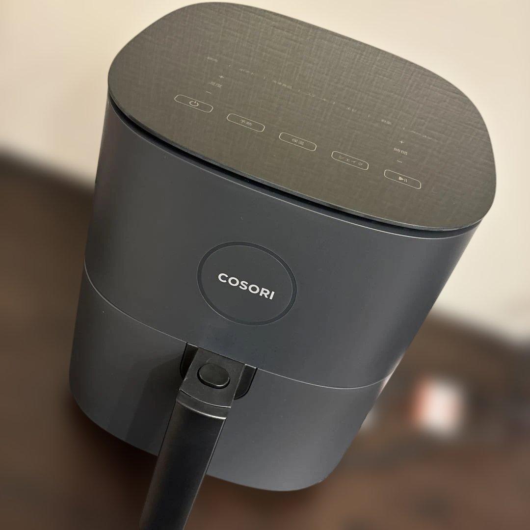 COSORI Pro LE 4.7-Litre エアフライヤー