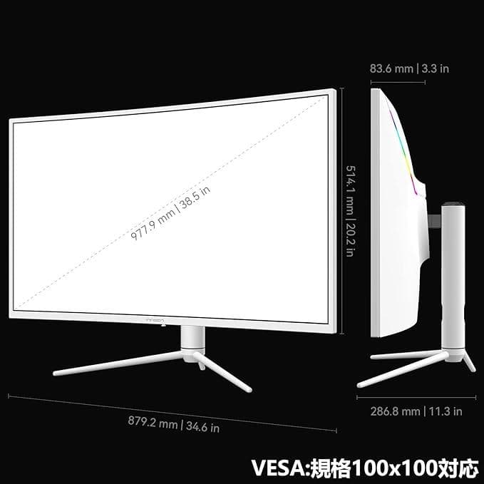 Innocn 39インチ モニター 39G1R 2560x1440 WQHD