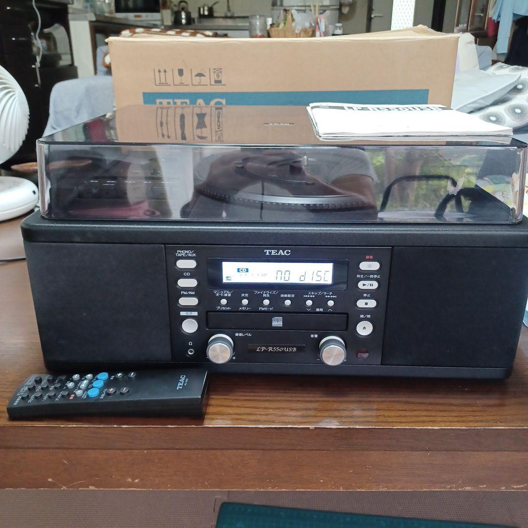 TEAC LP-R550 USB ターンテーブル/カセット付きCDレコーダー