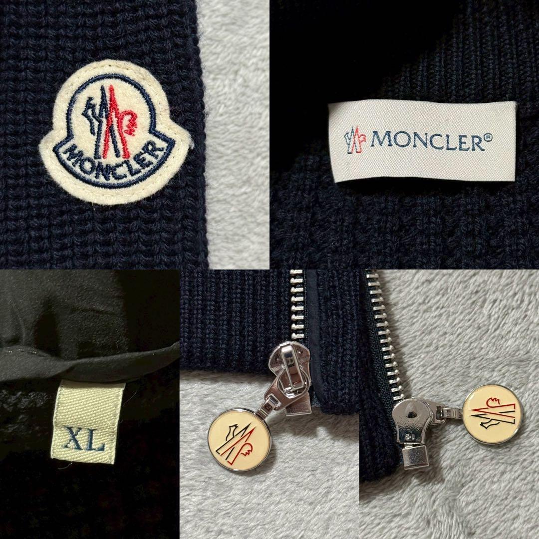 MONCLER モンクレール ハイブリッドダウン カーディガン 22年製 XL
