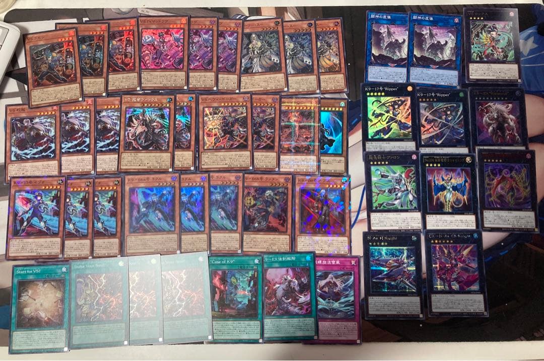 遊戯王　VSK9 VS K9　デッキ
