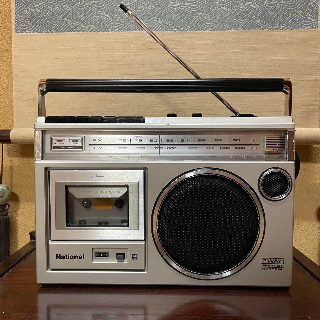 National／ラジカセ／RX-1650／メンテナンス済み／メンテセット付