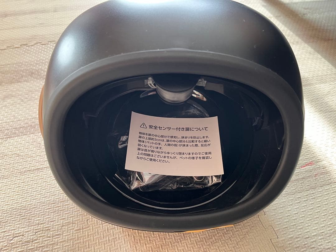 MARUKAN 自動給餌器【未使用】