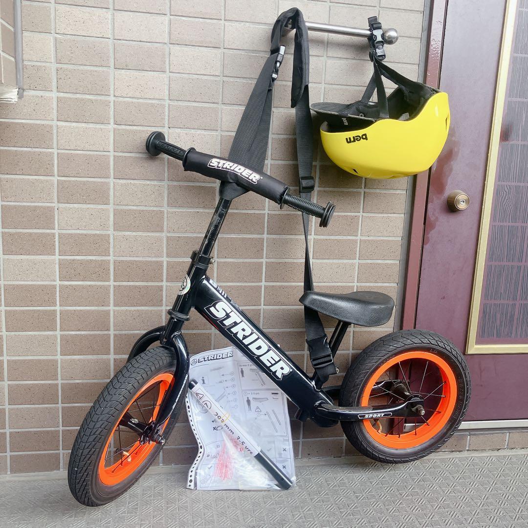 STRIDER ストライダー 12インチ ブラック 黒　bern ヘルメット付