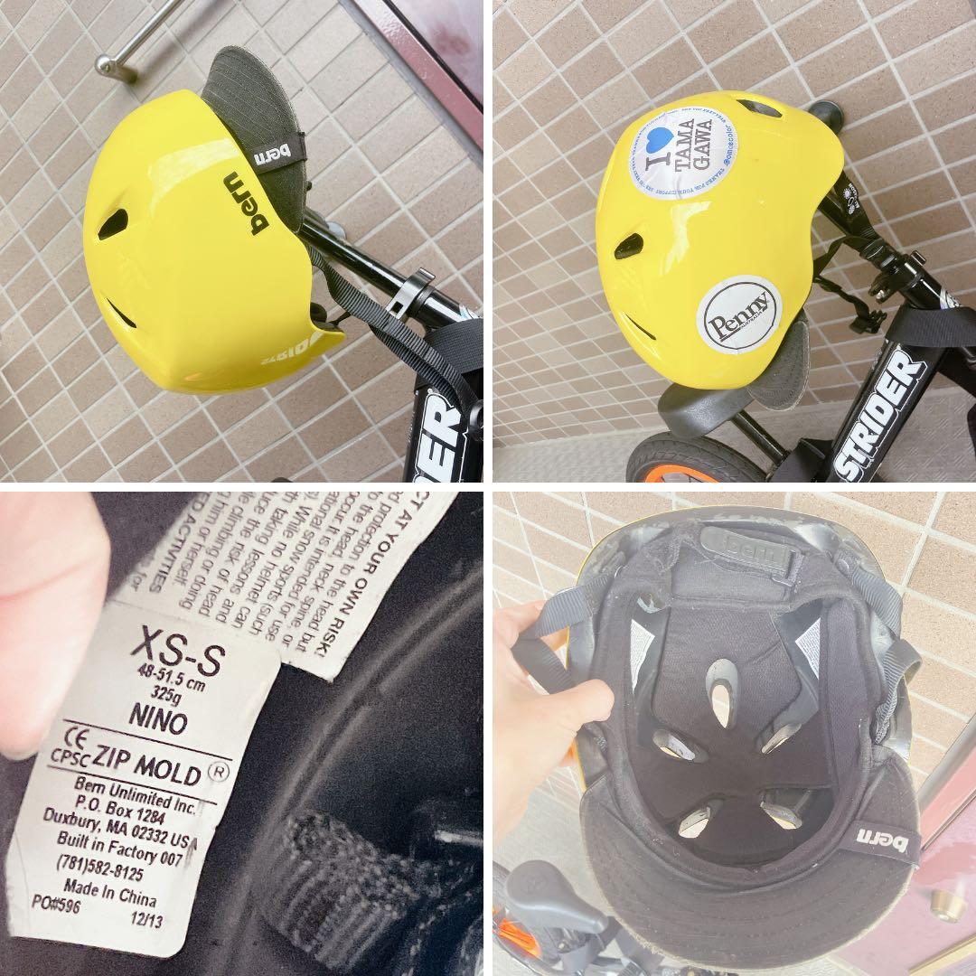 STRIDER ストライダー 12インチ ブラック 黒　bern ヘルメット付