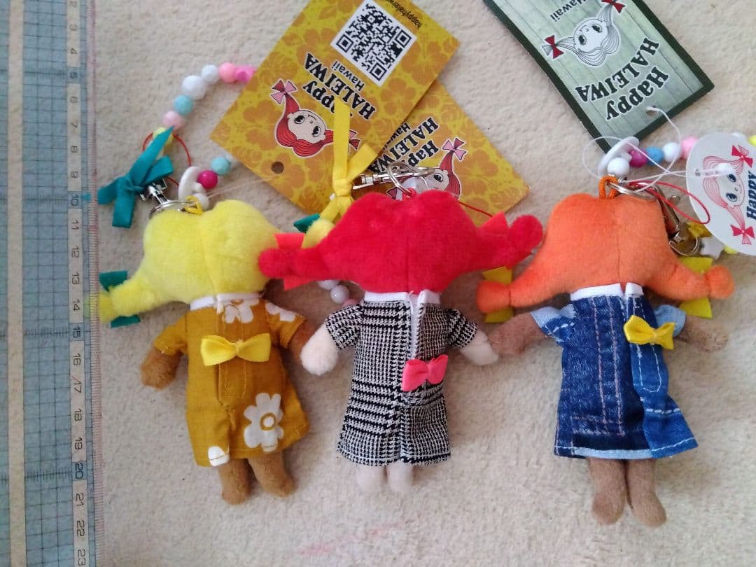 HappyHaleiwa　キーホルダー　ぬいぐるみ　ハワイ限定　ハッピーハレイワ