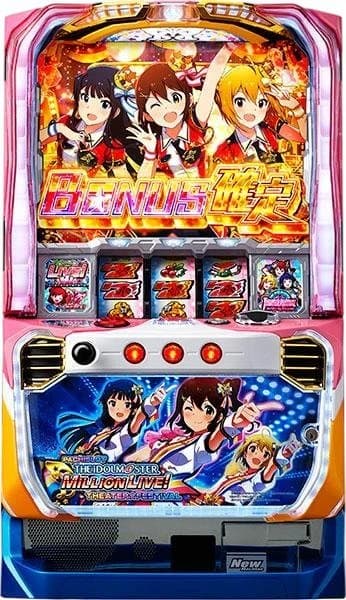 ＳアイドルマスターＧ（ビスティ）不要機付き 自宅まで発送OK