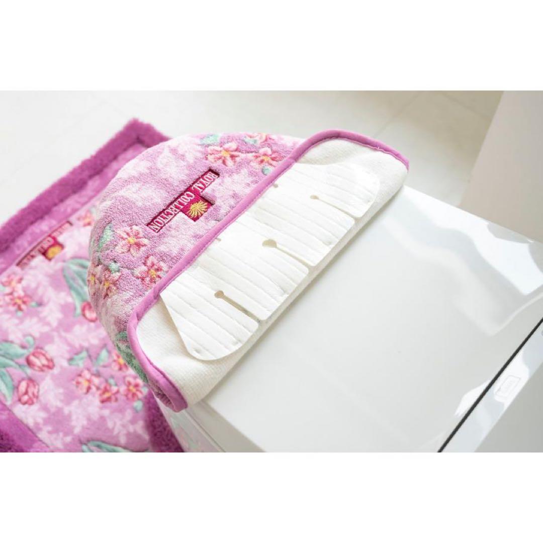 トイレマット 4点セット 日本製 オカ ロイヤルコレクション アーツ ピンク