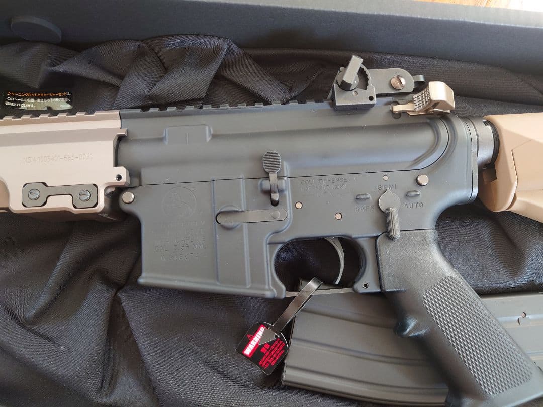 東京マルイ　URG-I 11.5インチ ガスブローバック