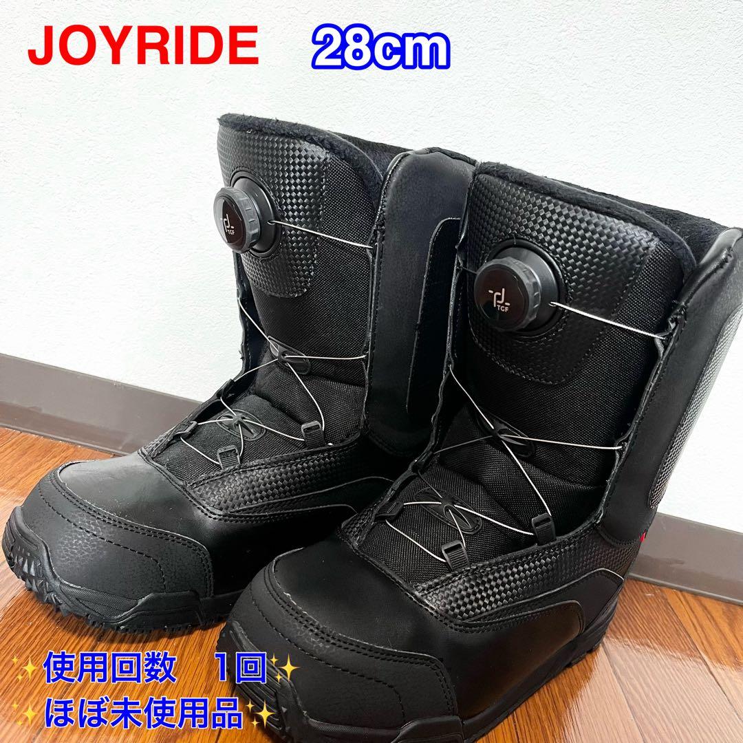 【極美品】JOY RIDE BOA スノボブーツ ブラック 28cm TGF