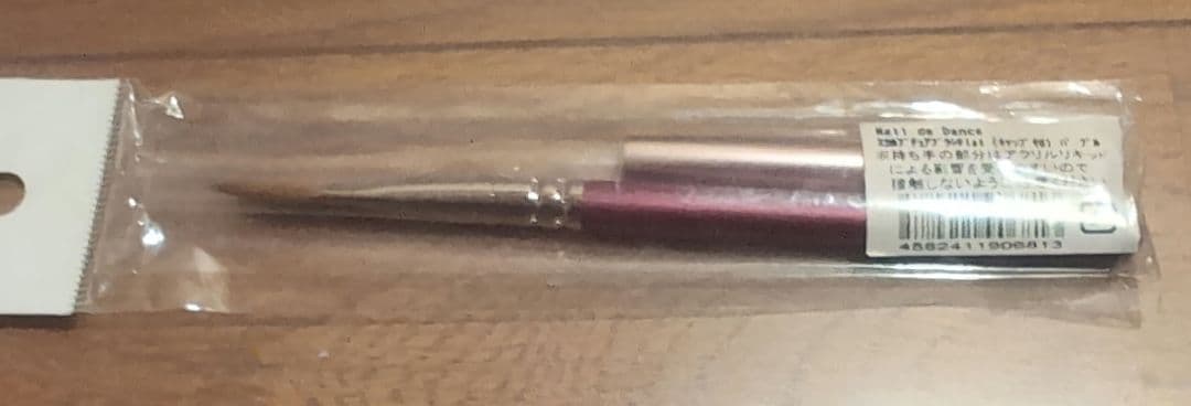 Nail de Dance スカルプチュアFlat（キャップ付）