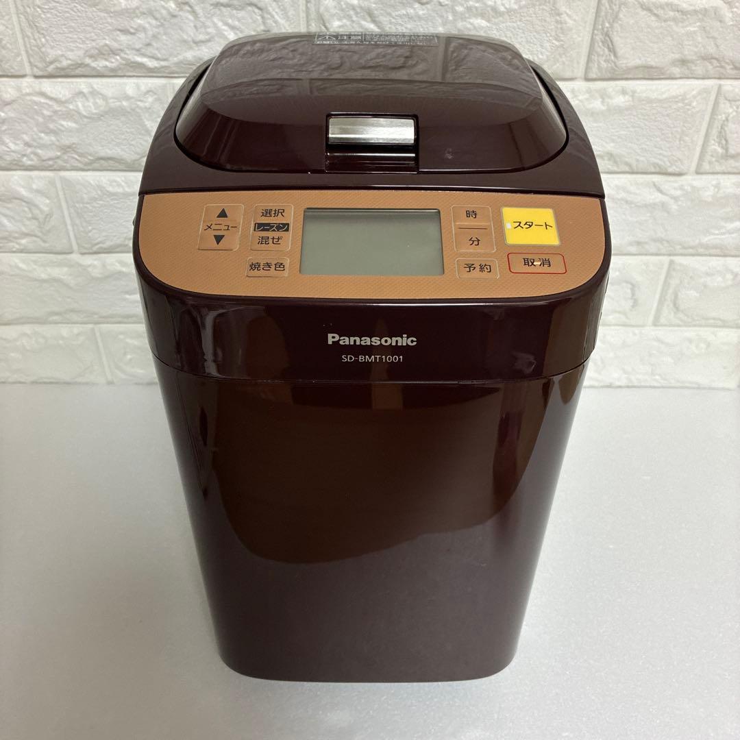 美品　Panasonic ホームベーカリー SD-BMT1001 ブラウン