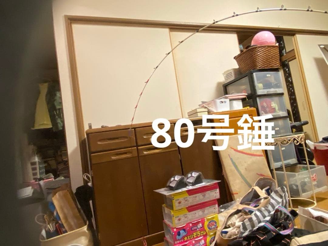 ゴクエボ100%ソリッド100号218&アマノ、ヒラメマダイ250の2点セット