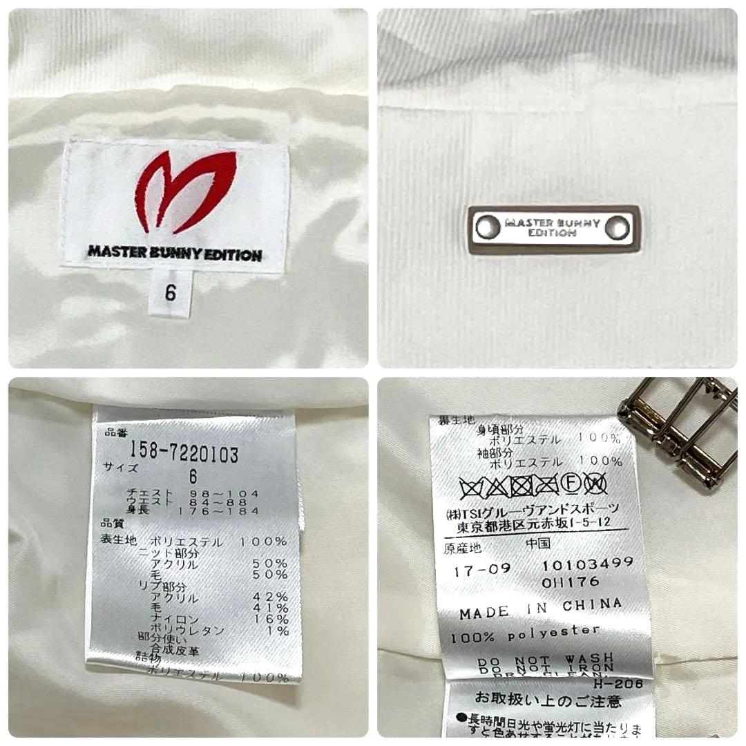 マスターバニーエディション ニット 中綿 切替 ジャケット ゴルフウェア 6