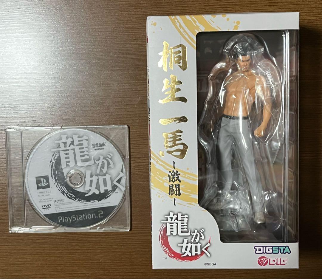 龍が如く　激闘　桐生一馬 アクションフィギュア DIGSTA ＋おまけ1枚