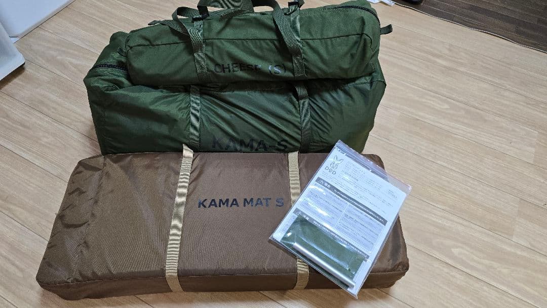 カマボコテント3S、チーズタープS、カマボコ3Sマット の3点セット