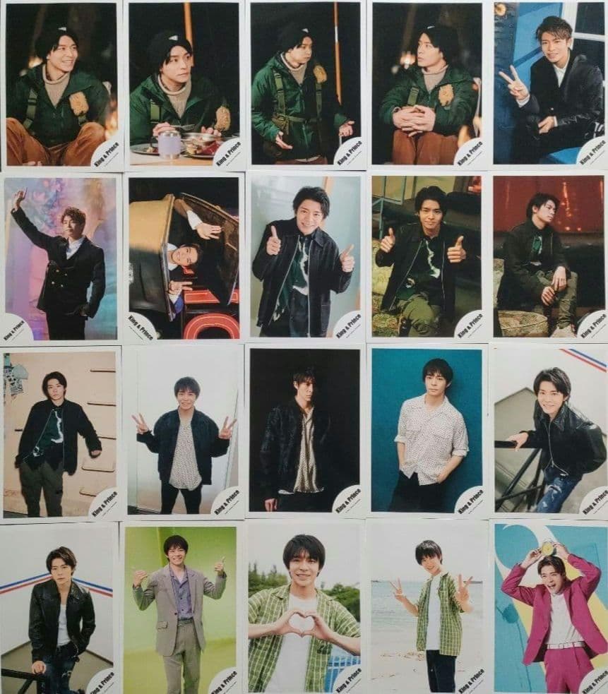 岸優太 King&Prince キンプリ 公式写真 ① Jロゴ ソロ 混合