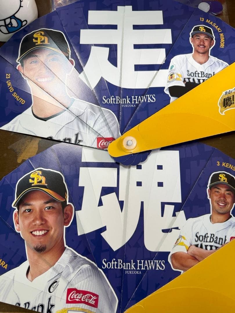 ソフトバンクホークス 応援グッズ詰め合わせ