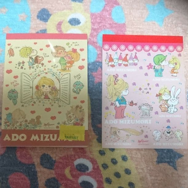 マルコ様、専用ページ。亜土ちゃん