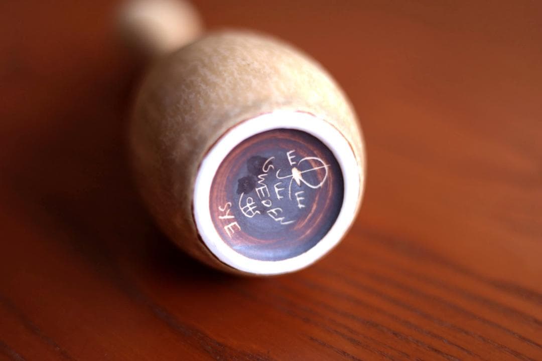 Carl-Harry Stalhane カールハリースタルハン 花瓶 97485