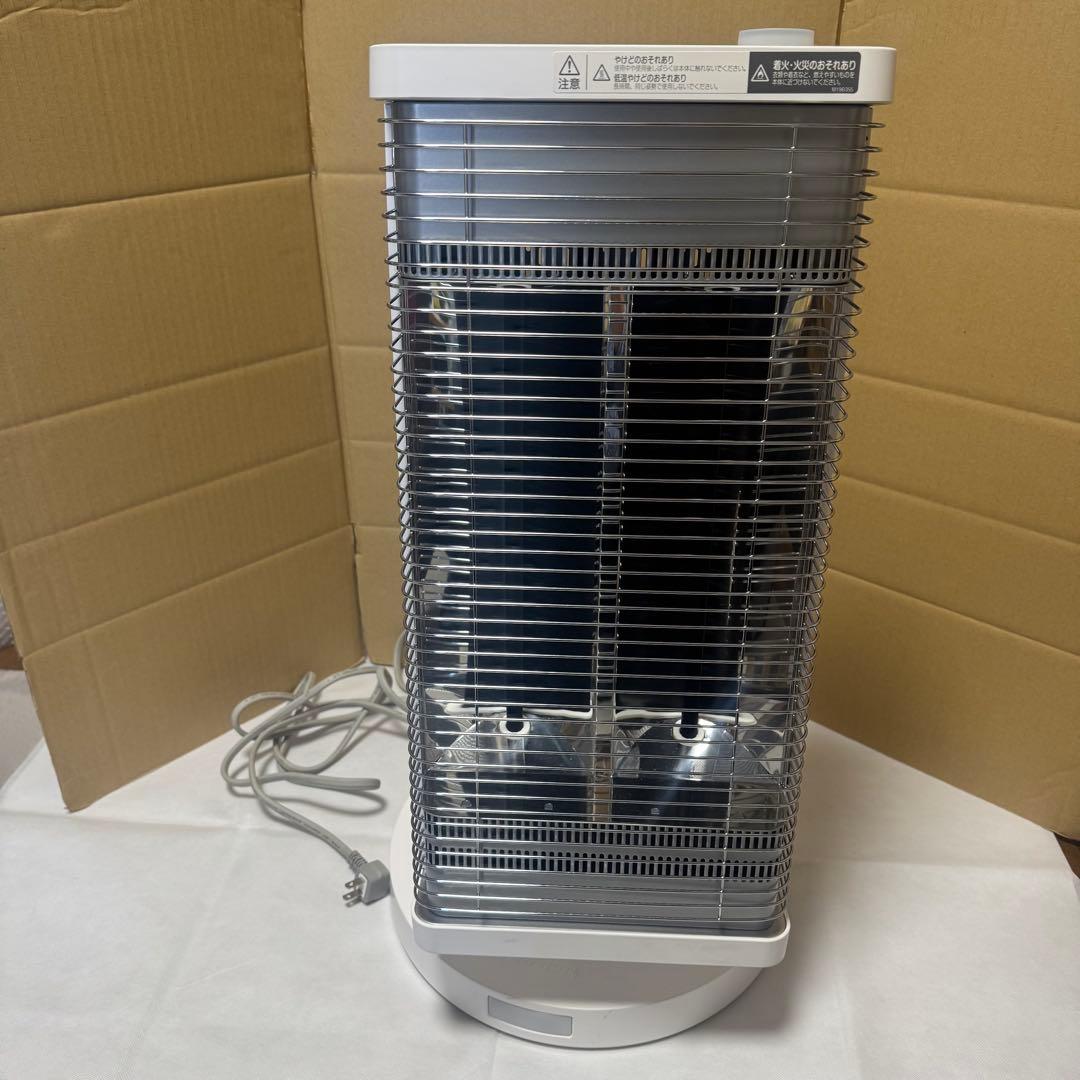 M8848 ダイキン セラムヒート ERFT11XS-W 遠赤外線暖房機