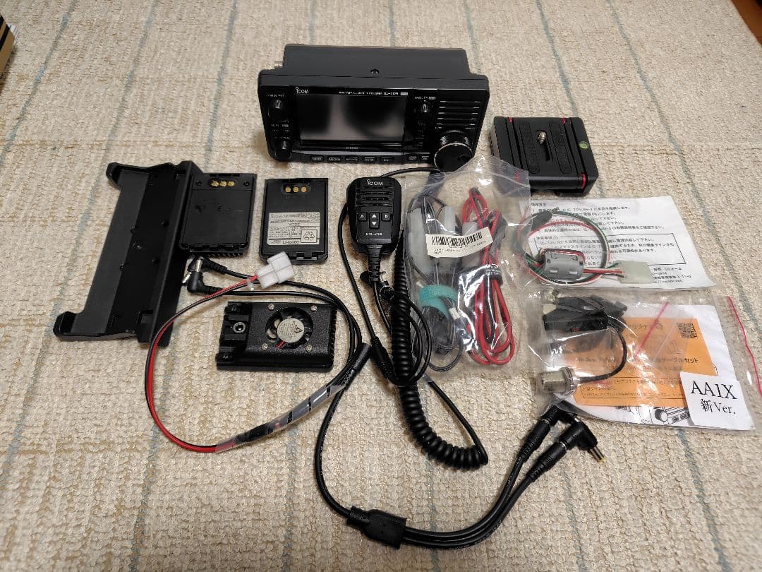 アイコムIC-705 中古美品