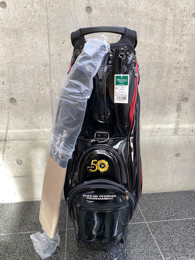 ダンロップフェニックス　キャディーバック