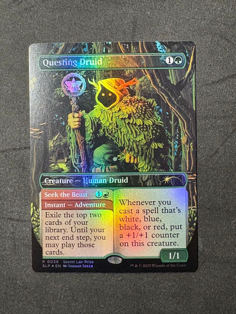 MTG 探索するドルイド 038 SLP FOIL