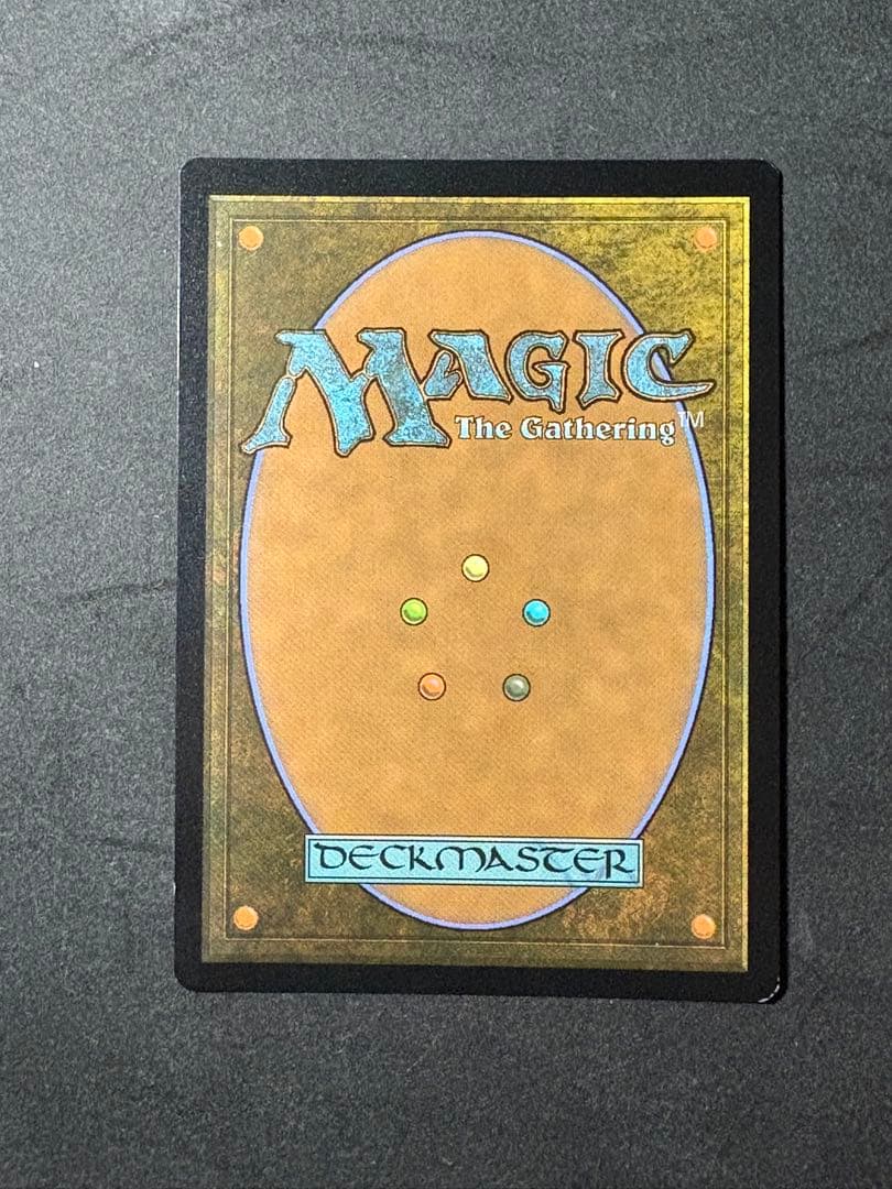 MTG 探索するドルイド 038 SLP FOIL