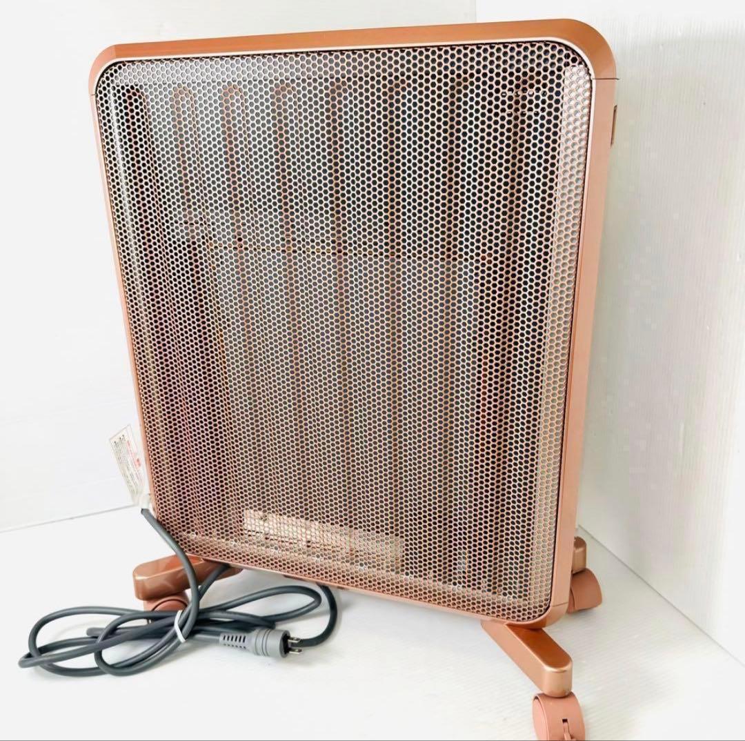 【美品】エムテック ケノン　ヒーター ピンクゴールド KH583-02
