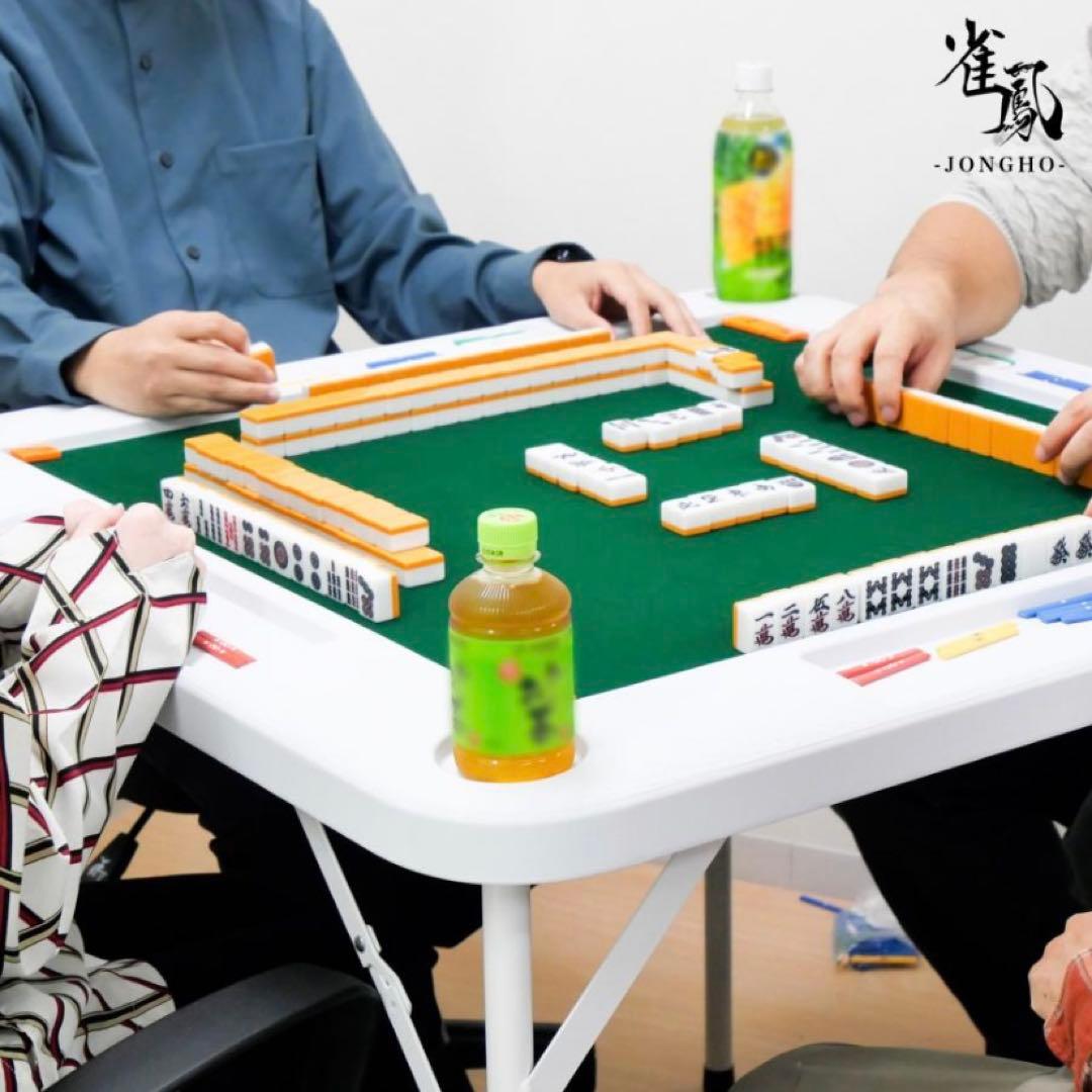 【新品】麻雀卓 白 麻雀テーブル 座卓 家庭用 折りたたみ式 雀卓 麻雀台