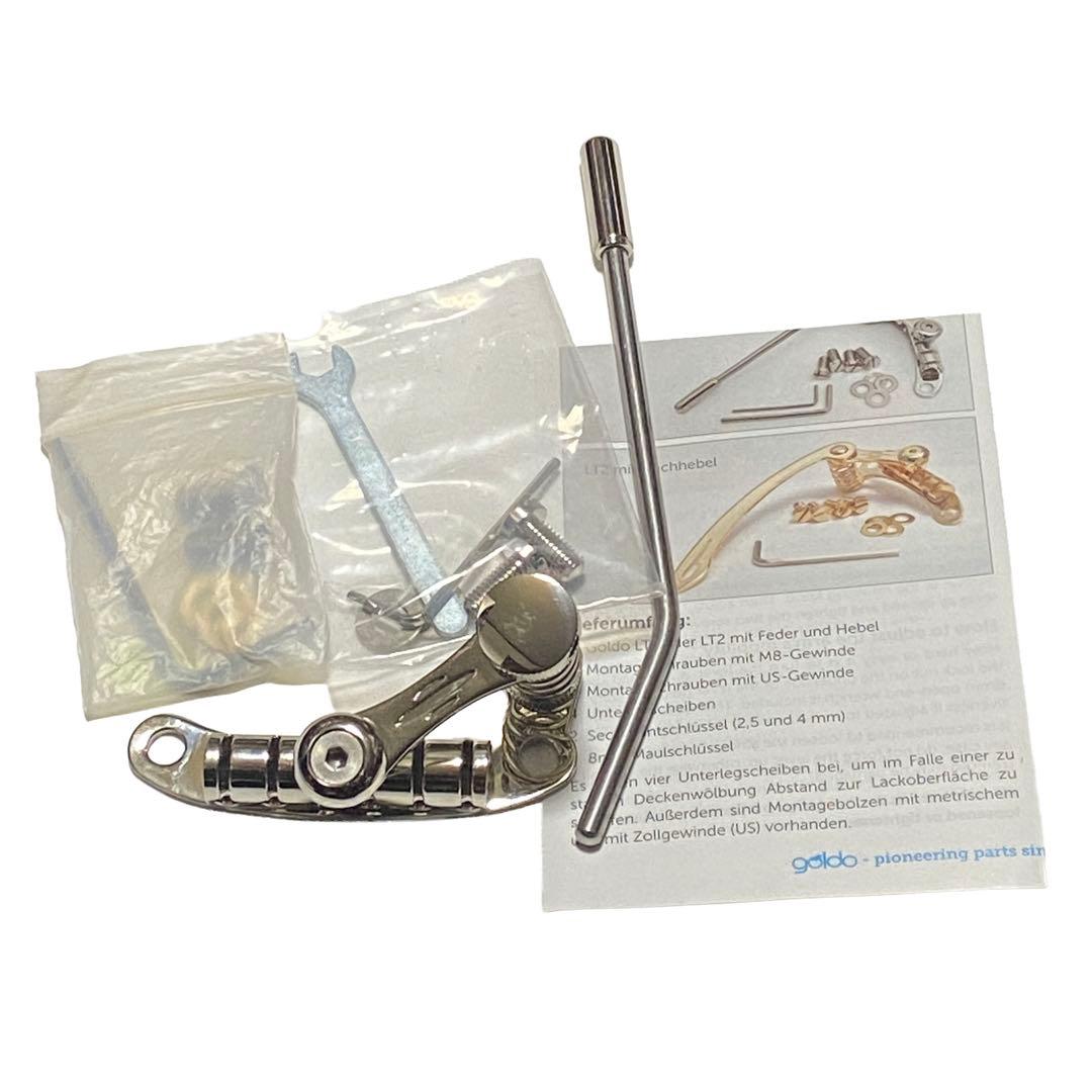 Goldo TLT1N Les Trem トレモロユニット