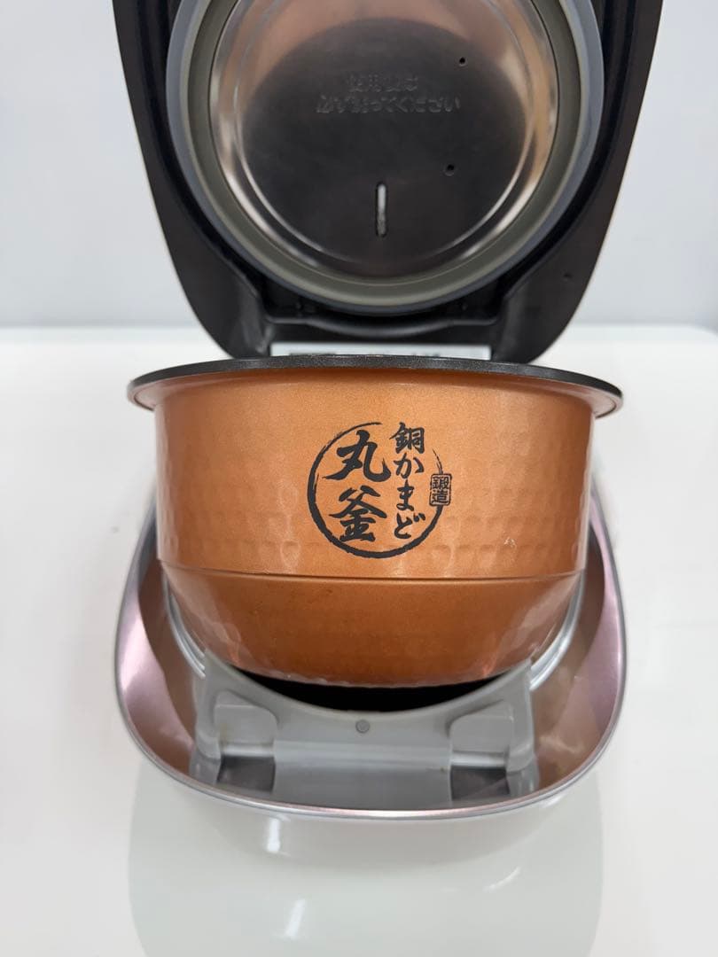 TOSHIBA RC-10S1VX 真空圧力IHジャー炊飯器