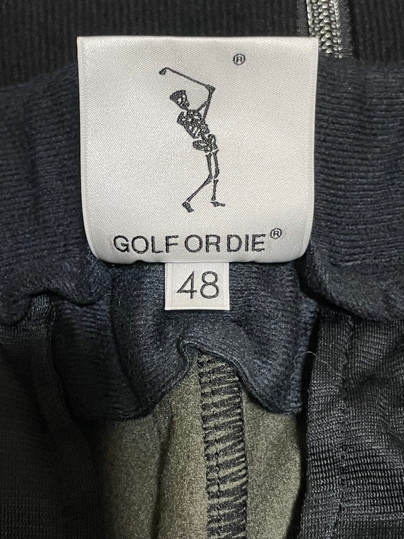 【上下セットがお買い得】マークアンドロナ セットアップ