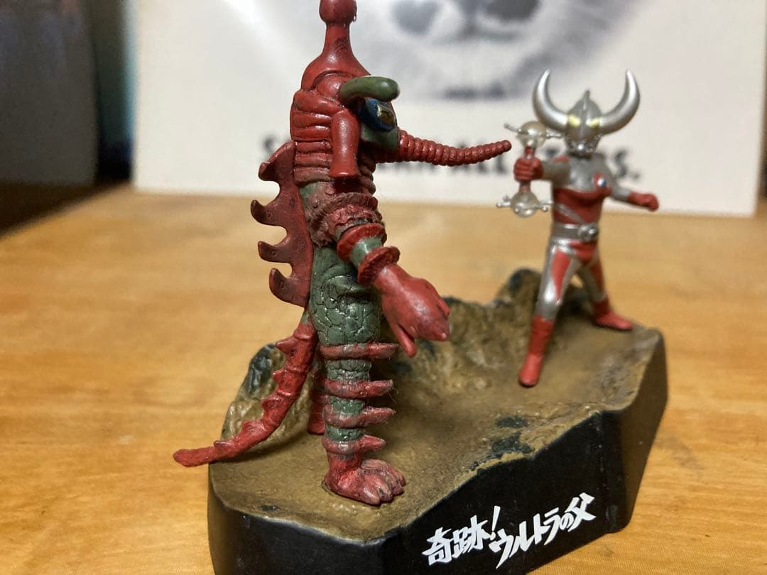 d*2様 レア　ウルトラ怪獣戯画　奇跡！ウルトラの父　ジオラマフィギュア/バンダ